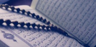 Mengenal Perbankan Syariah perbankan syariah