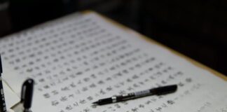 Mengapa Menguasai Bahasa Mandarin Itu Penting bahasa mandarin